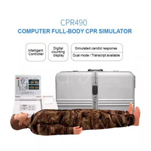 Передовой автоматический компьютерный симулятор сердечно-лёгочной реанимации